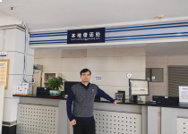 第四党支部  2024年优秀党员  李始新