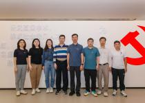 第三党支部 集体照