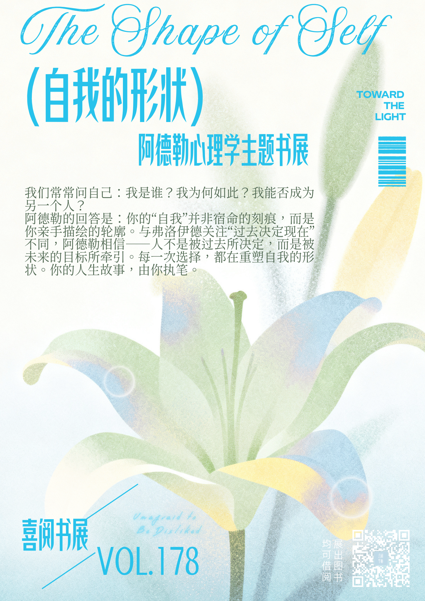 微信图片_20260709152630_59_19.png
