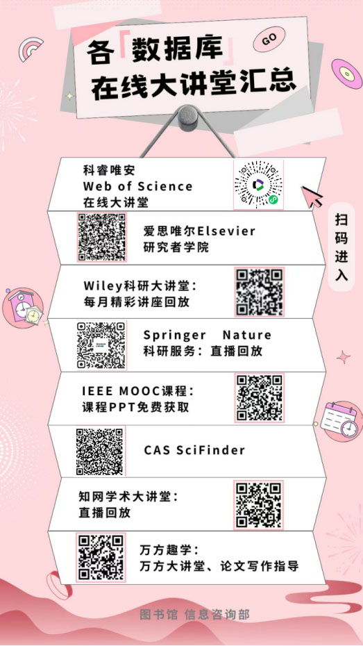 微信图片_20261009111401_18_2444.jpg