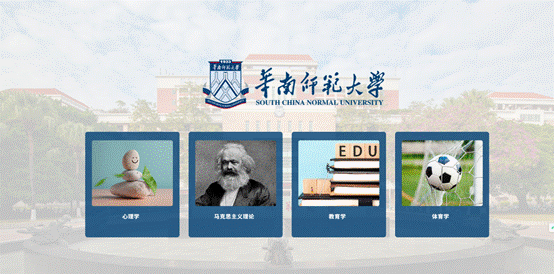 4008云顶国际集团主页截图1